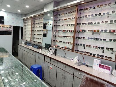 Al Dawood Optical