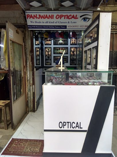 Panjwani Optics