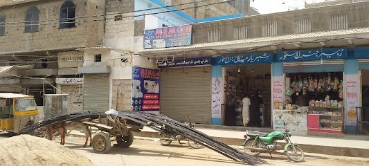 Khudadad