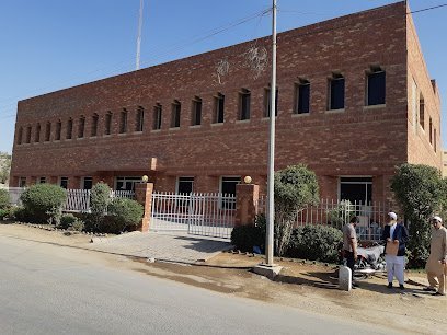 Shaukat Khanum Diagnostic Centre