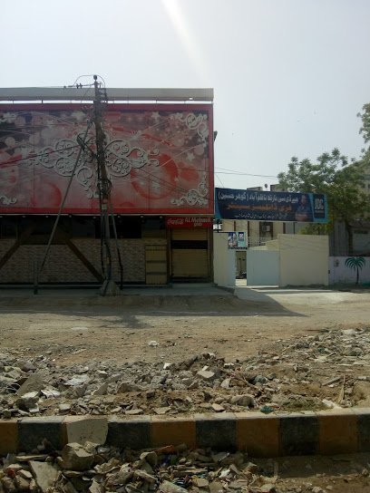 Jdc Nazimabad Free Dialysis Center