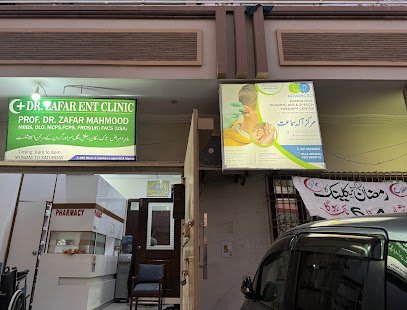 Advanced Hearing Aid Centre