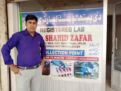 The Pathologist'S Lab & Diagnostic Center