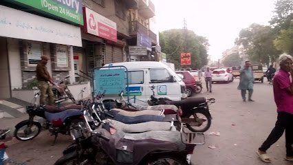 Dr. Essa Laboratory And Diagnostic Centre