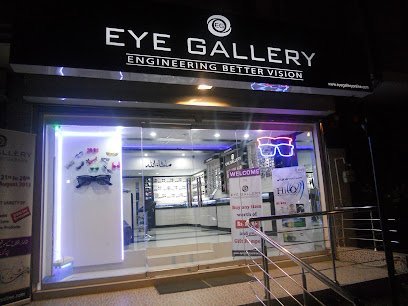 Eye Gallery Gulshan