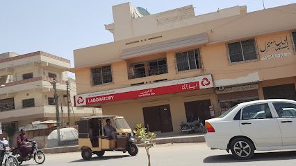 Agha Khan Laboratories