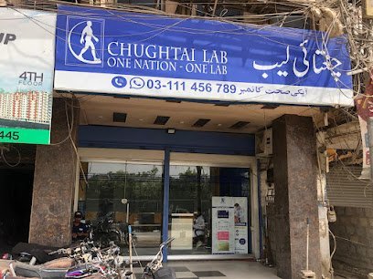Chughtai Lab, Gulshan-E-Iqbal, Karachi