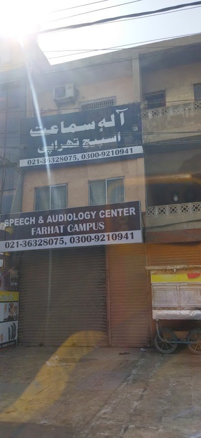 Speech And Audiology Center
