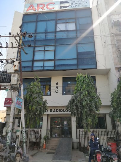 Advanced Radiology Clinic