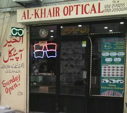 Al- Khair Optical