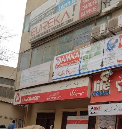 Agha Khan Laboratory Collection Center