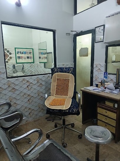 Al Rahim Clinic And Wamiq Eye Care