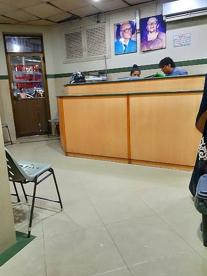 Anklesaria Laboratory & Blood Bank