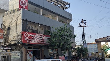 Zain General Hospital