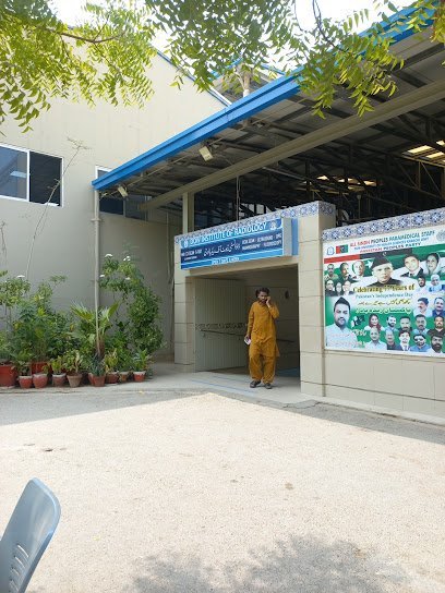 Radiology Complex