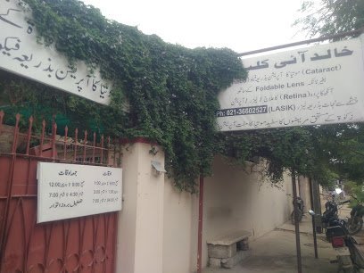 Khalid Eye Clinic