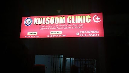 Kulsoom Clinic And Ultrasound Center