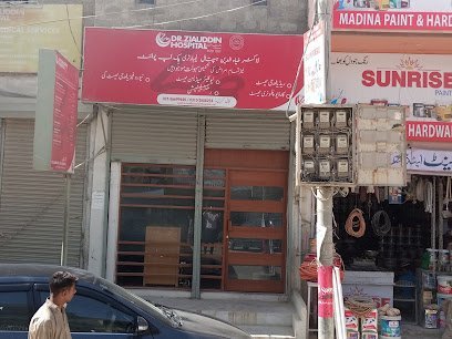 Dr. Ziauddin Out-Reach Centre