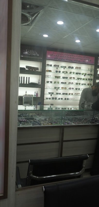 Firdous Optics