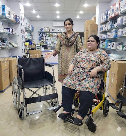 Zain Surgicals زین سرجیکلز