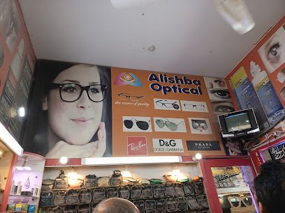 Alishba Optical