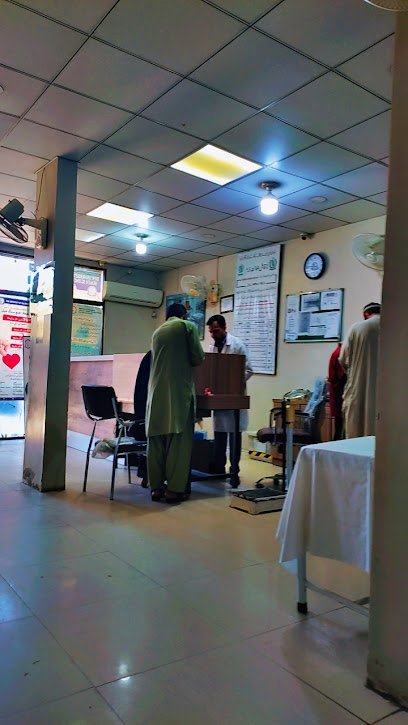 Dow Lab Saeedabad