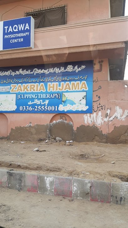 Taqwa Physiotherapy Center