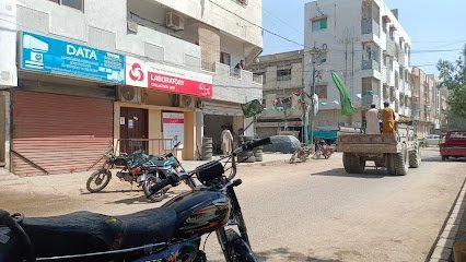 Agha Khan Laboratory Collection Unit