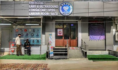 Etmad Medical Center