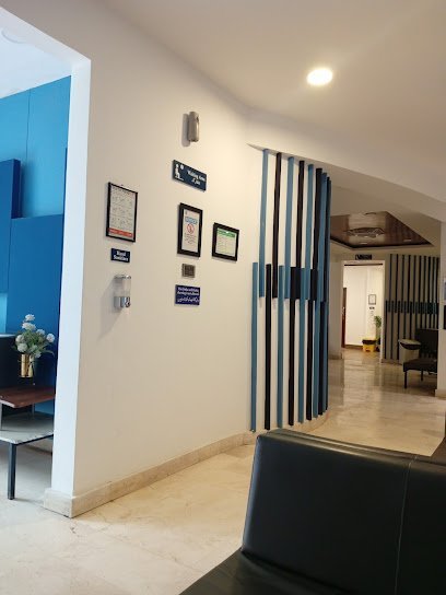Al Hilal Medical Centre