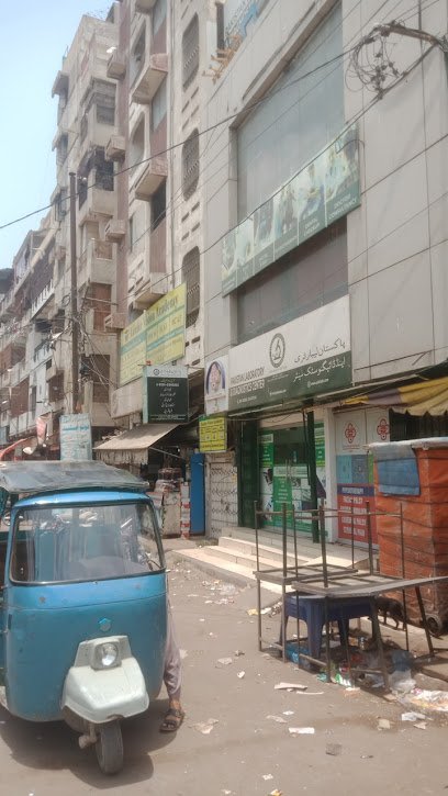 Pakistan Laboratory And Diagnostic Center