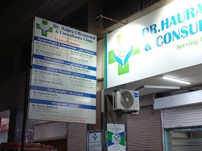 Dr Haura Ultrasound And Consultant Clinic