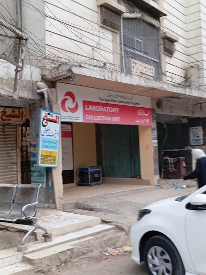 Aga Khan University Hospital New Town Laboratory Collection Unit