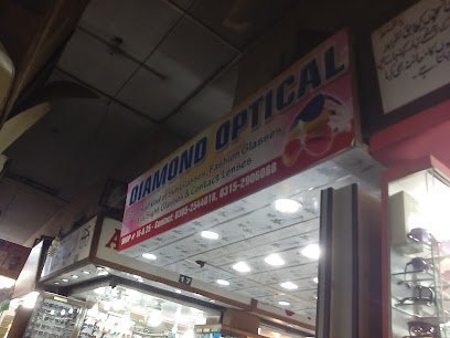 Diamond Optical