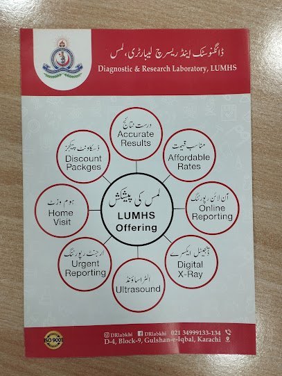 Diagnostic & Research Lab Lumhs