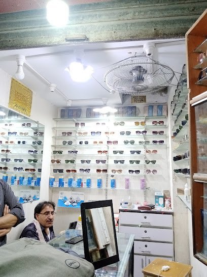 Arabian Optics