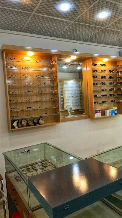 Optic Edge
