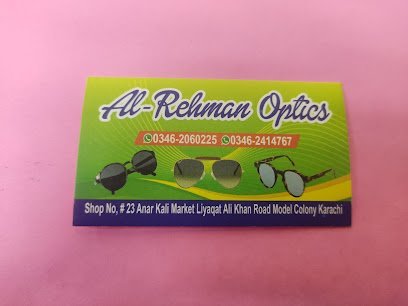 Al Rehman Optics
