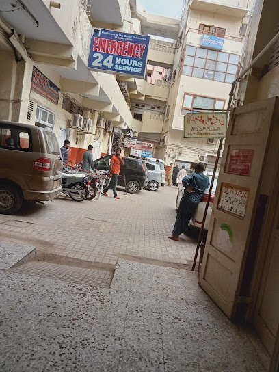 Anklesaria Hospital