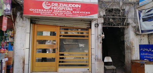 Dr. Ziauddin Hospital South Zone Outreach Center