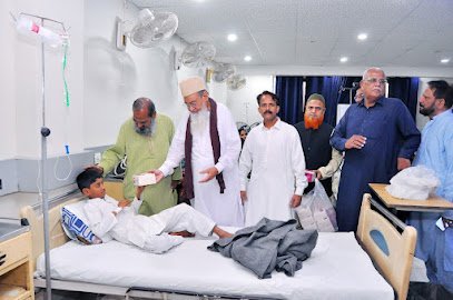 Al-Mustafa Hospital Laboratory