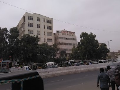 Atia General Hospital