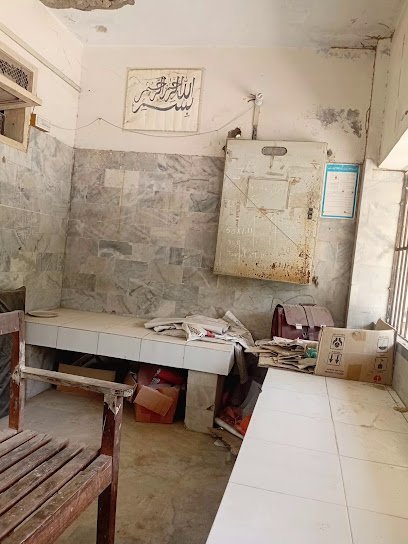 Baldiya Homeo Pathic Clinic