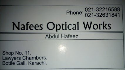 Nafees Optical Works