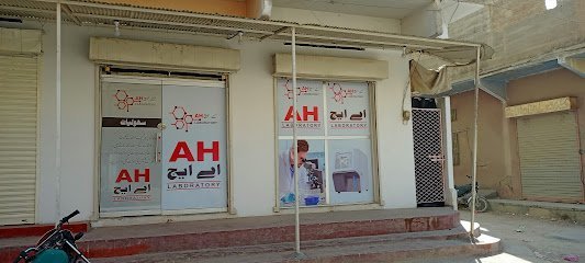 Ah Laboratory Karachi
