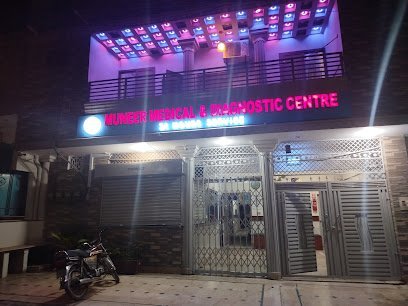 Muneer Medical And Diagnostic Centre