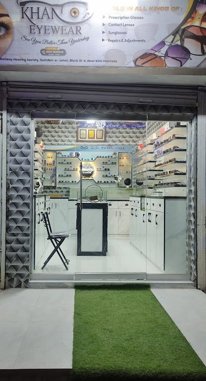 Khan Eyewear