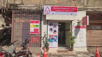 Burhani Diagnostic Centre