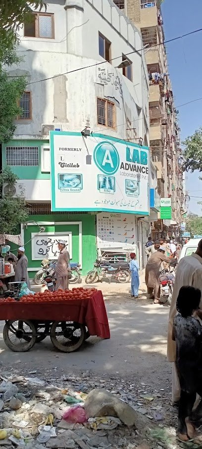 Advanced Laboratories (Pvt.) Ltd