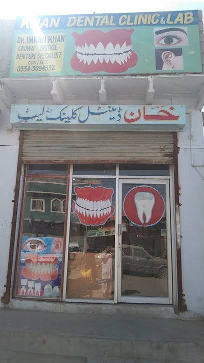 Khan Dental Clinic & Lab